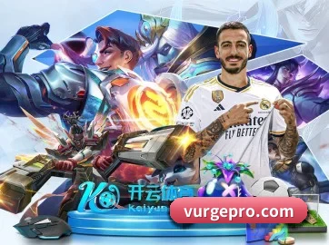 业务扩张