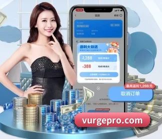 全球扩展